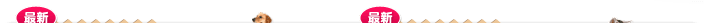 head