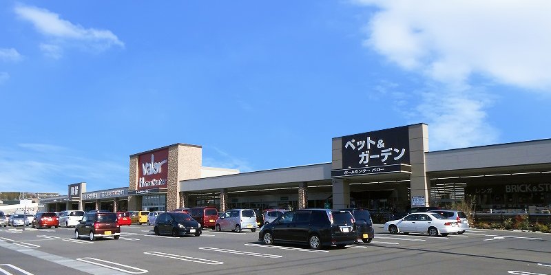 ワンラブホームセンターバロー小牧岩崎店の店舗写真